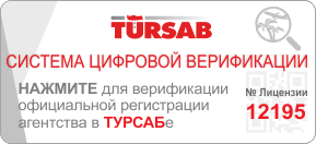 TURSAB DVS